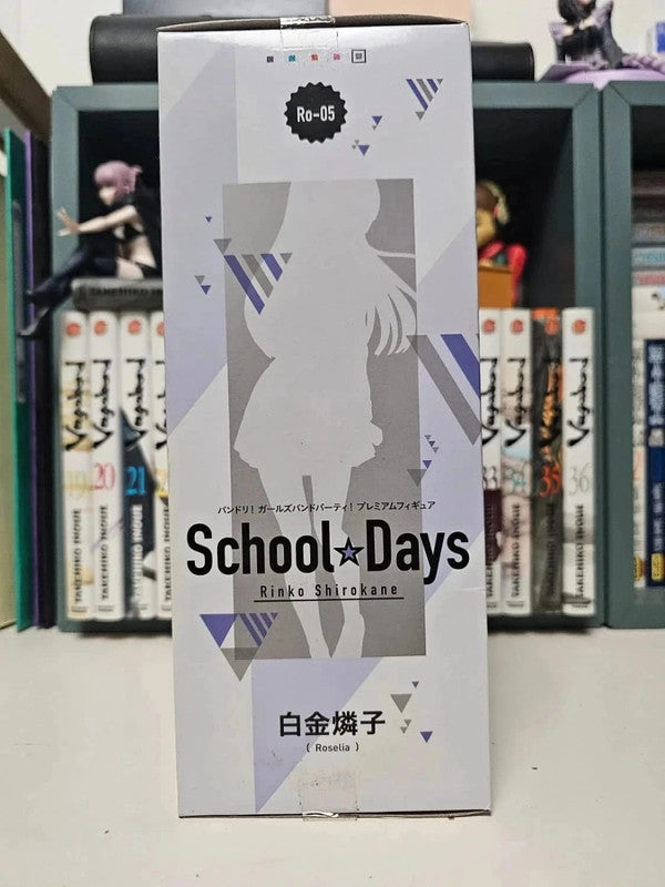 Figurine Rinko Shirokane : BanG Dream! Girls Band Party!