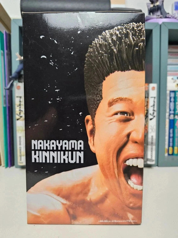 Figurine Nakayama Kinni-kun Kinnikun : Muscle Star