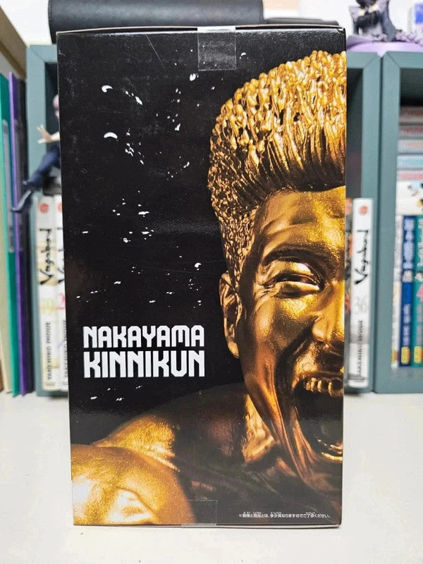 Figurine Nakayama Kinni-kun Kinnikun
Anime/Licence : Muscle Star