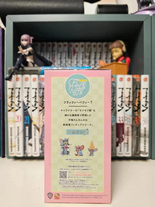 Figurine Fluffy Puffy Tom
: Tom And Jerry