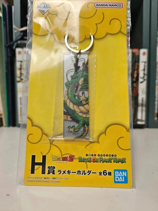 Figurine Key Chain Shenron
: Dragon Ball Z