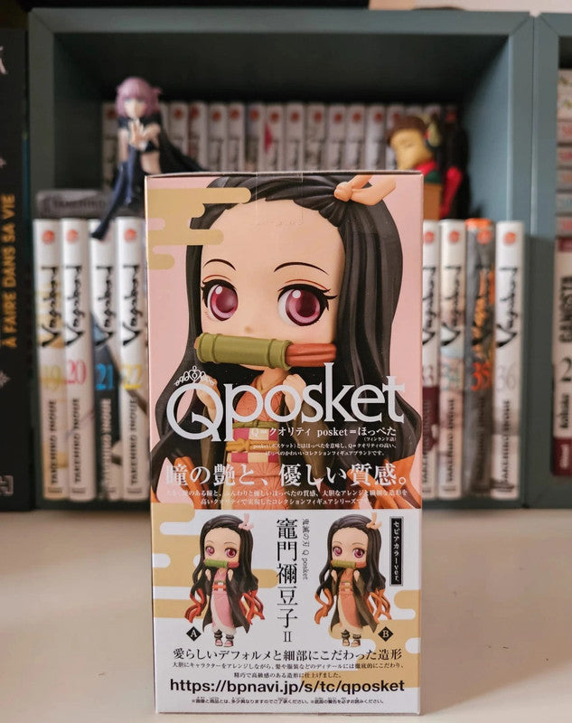 Figurine Q Posket Nezuko Kamado : Demon Slayer Kimetsu no yaiba