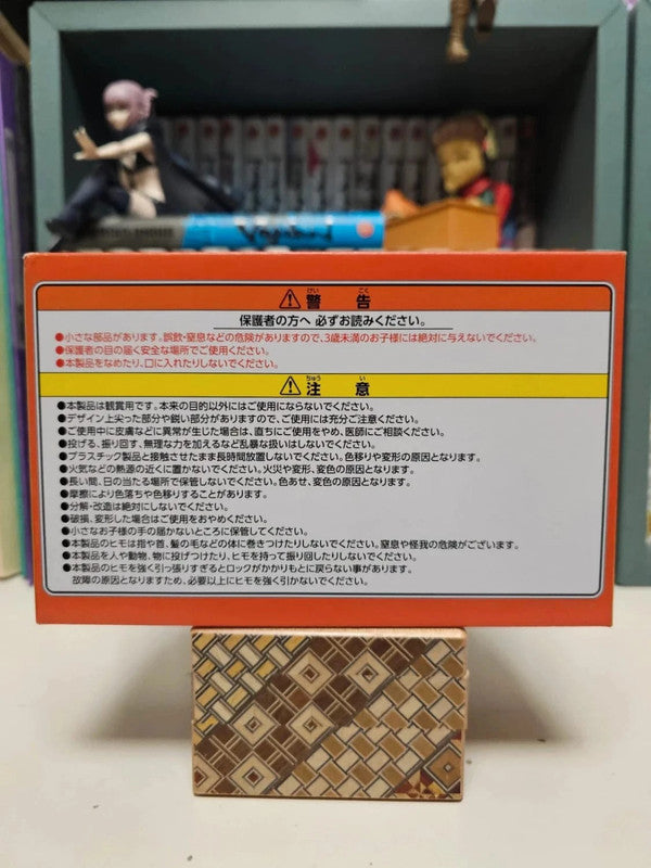 Figurine Chainsaw Man Gimmick