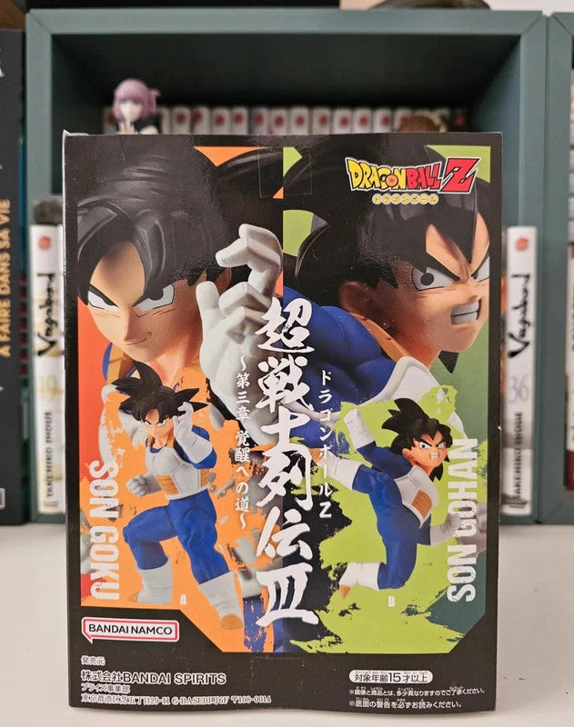 Figurine Son Goku : Dragon Ball Z