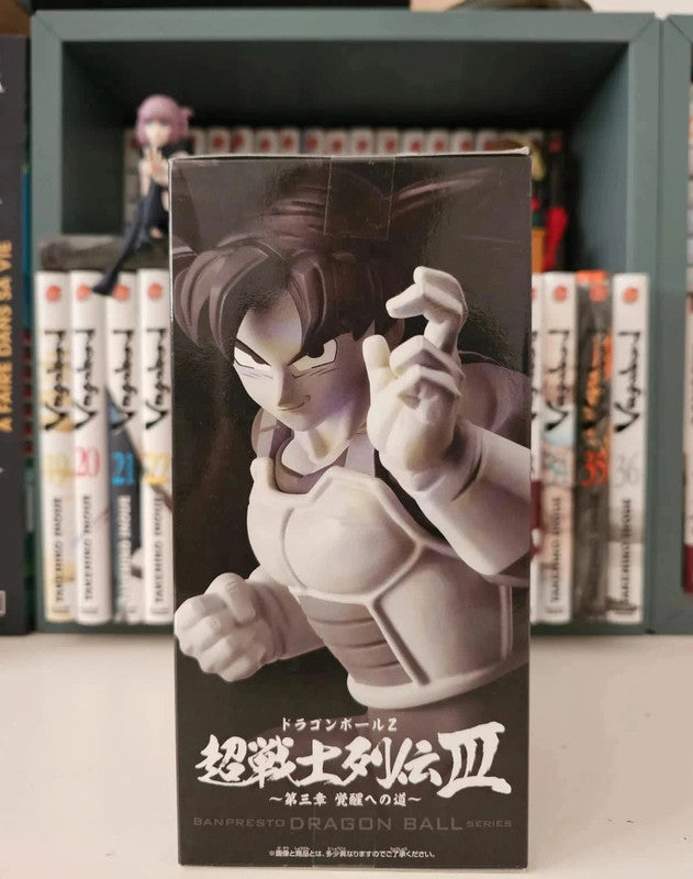 Figurine Son Goku : Dragon Ball Z