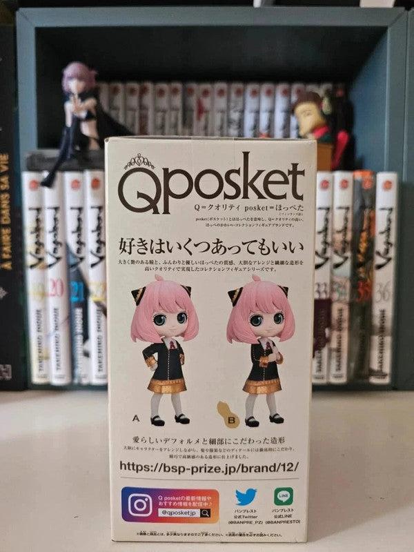 Figurine Q Posket Anya Forger : Spy x Family