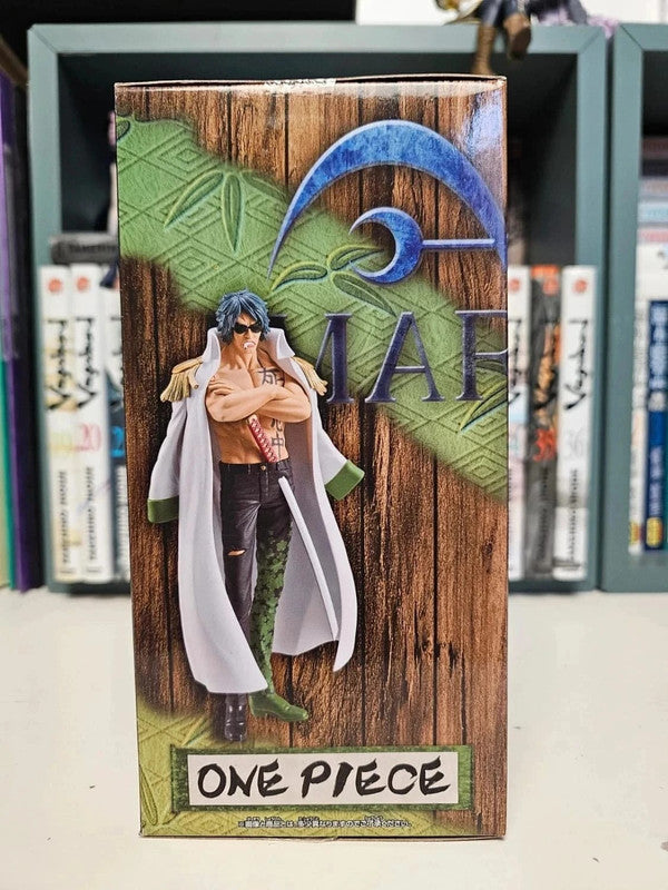 Figurine Aramaki Dxf The Grandline Series Extra : One Piece