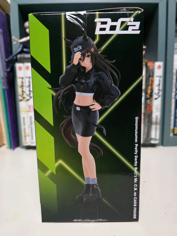 Figurine Mr. C.B. as Boc'z CAP.B
: Uma Musume: Pretty Derby