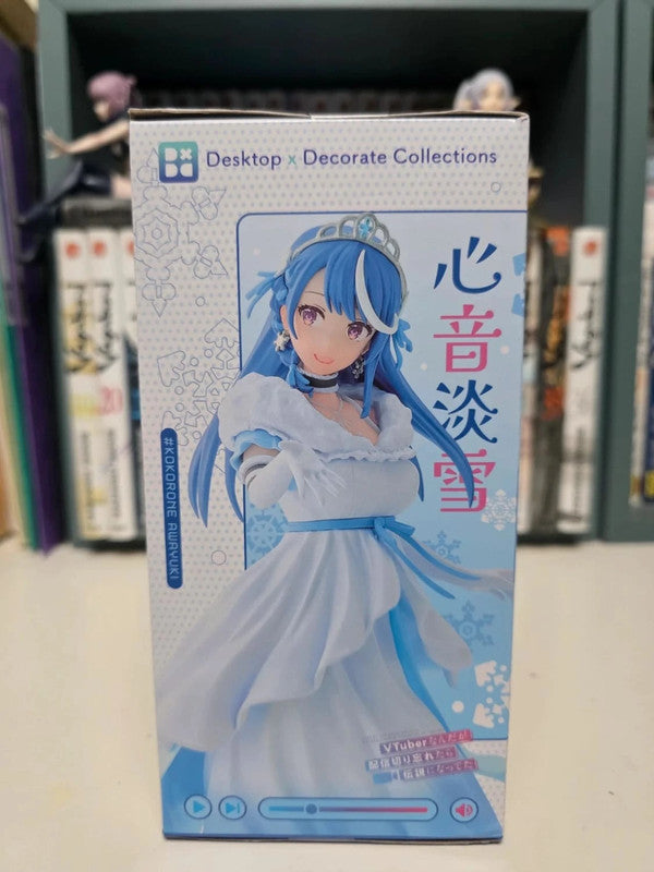 Figurine Kokone Taneyuki
: VTuber Legend: How I Went Viral after Forgetting to Turn Off My Stream