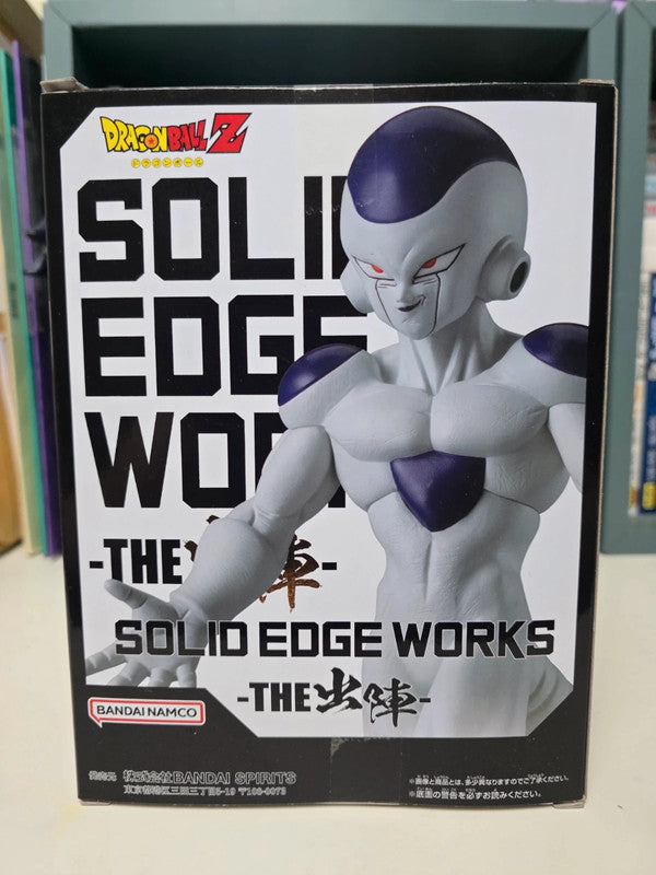 Figurine Freezer Solid Edge Works : Dragon Ball Z