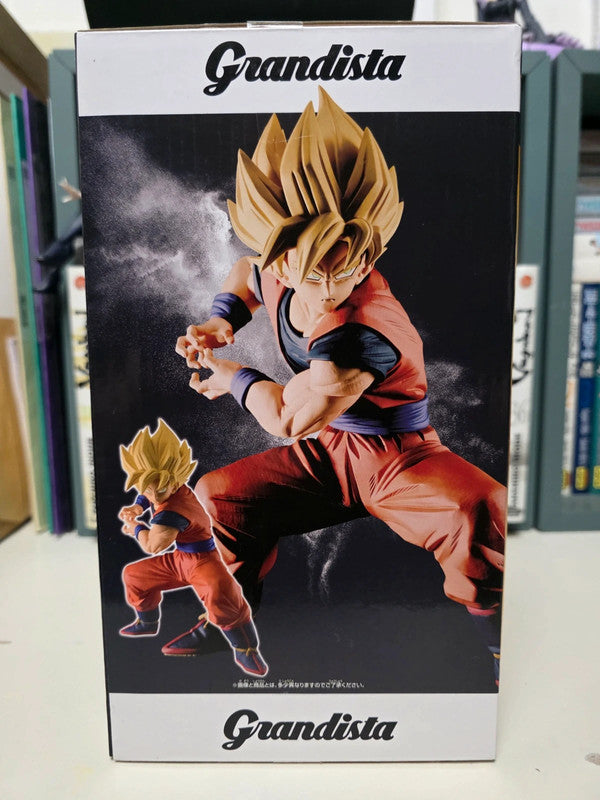 Figurine Son Goku Super Saiyan Grandista : Dragon Ball Z