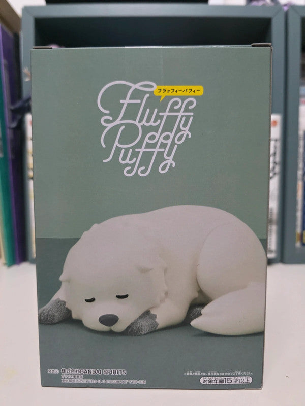 Figurine Fluffy Puffy Bond Forger : Spy x Family