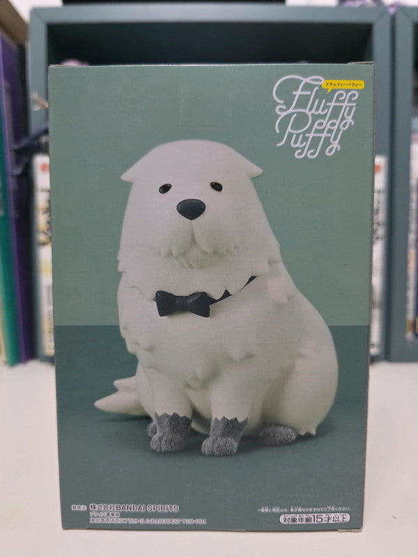 Figurine Fluffy Puffy Bond Forger : Spy x Family