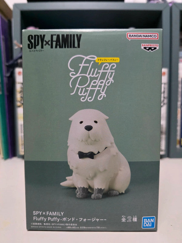 Figurine Fluffy Puffy Bond Forger : Spy x Family