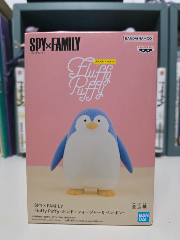 Figurine Fluffy Puffy Penguin : Spy x Family