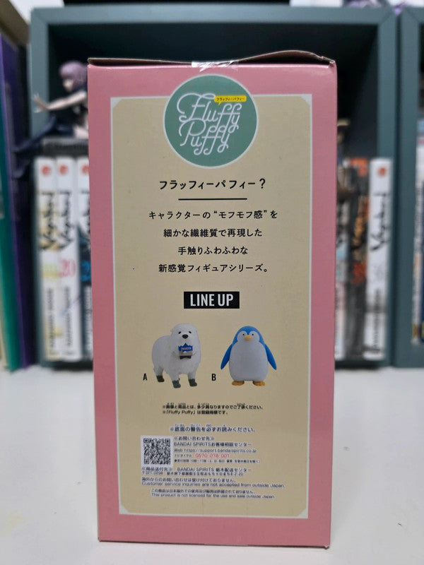 Figurine Fluffy Puffy Penguin : Spy x Family