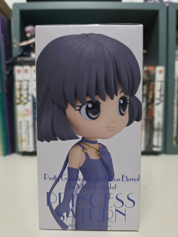 Figurine Q Posket Princess Saturn
: Sailor Moon Eternal