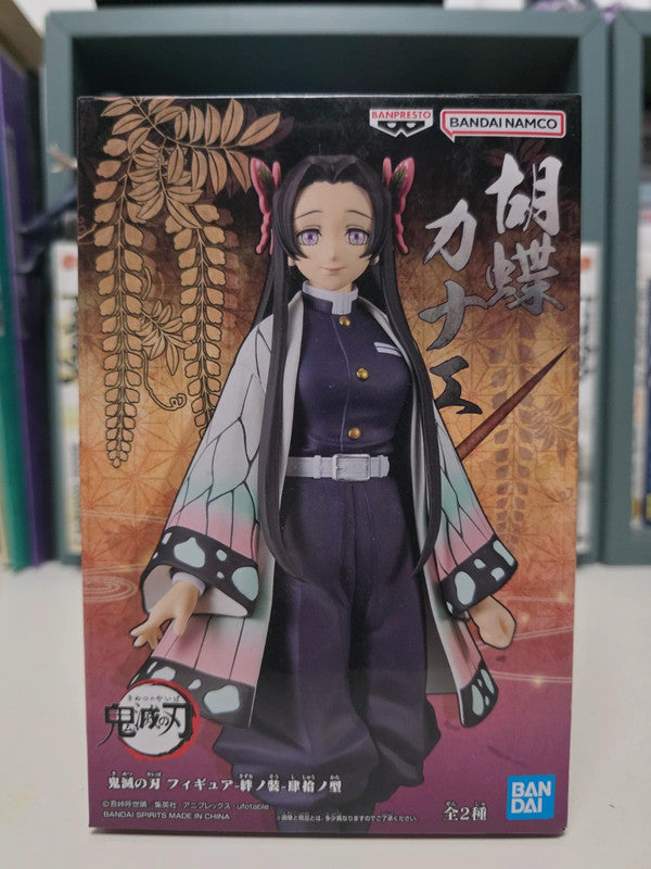 Figurine Kanae Kocho
: Demon Slayer Kimetsu No Yaiba