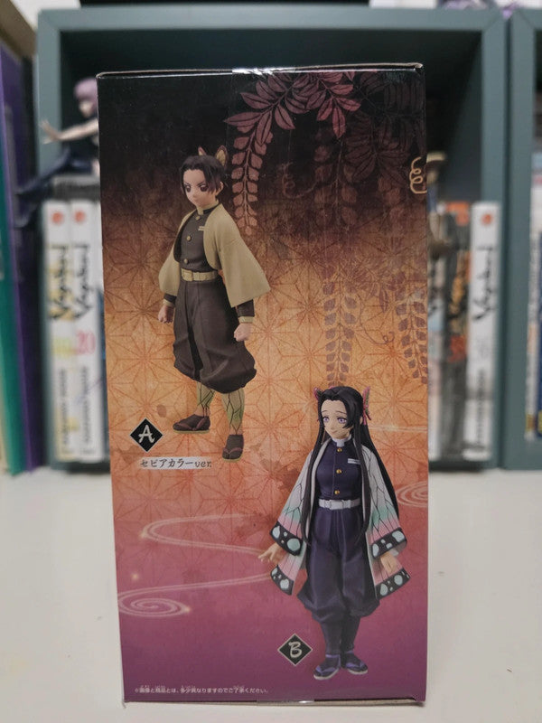 Figurine Kanae Kocho
: Demon Slayer Kimetsu No Yaiba