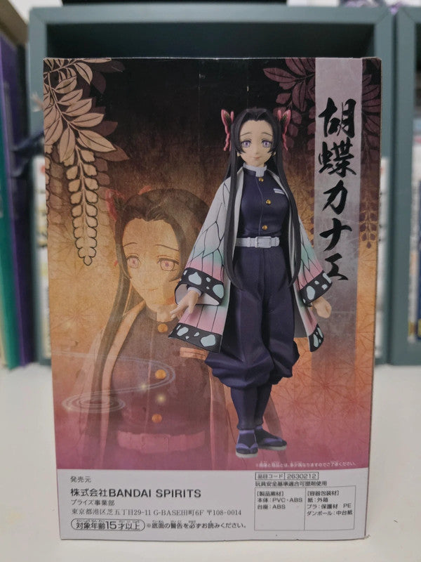Figurine Kanae Kocho
: Demon Slayer Kimetsu No Yaiba