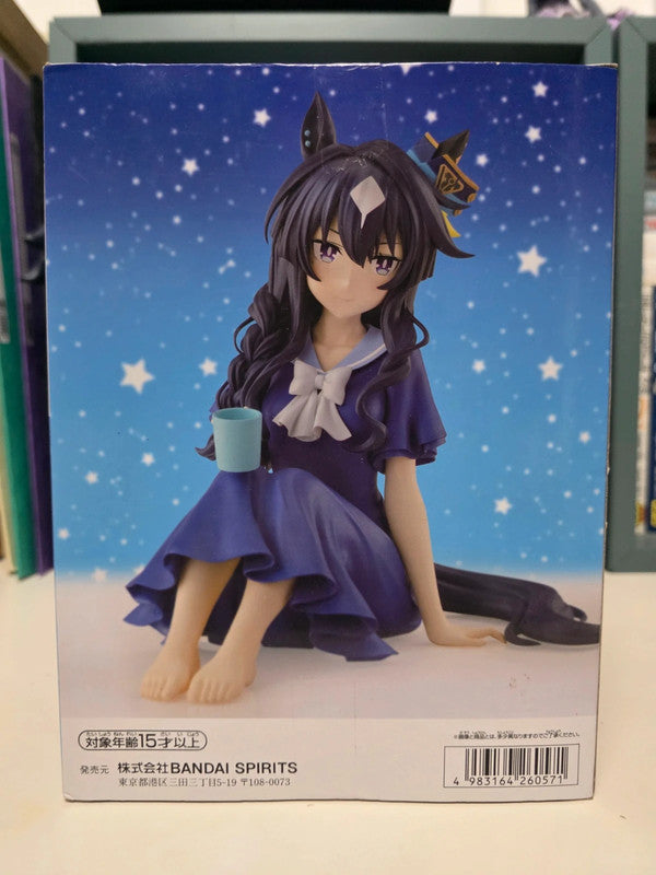 Figurine Relax Time Verxina : Uma Musume Pretty Derby