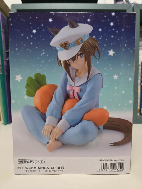 Figurine Relax Time Cheval Grand : Uma Musume Pretty Derby