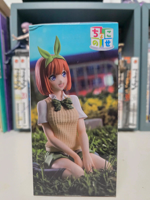 Figurine Yotsuba Nakano Premium Chokonose : The Quintessential Quintuplets