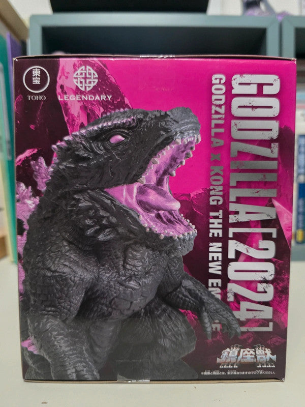 Figurine Godzilla : Godzilla X Kong : The New Empire Enshrined Monsters