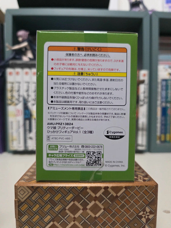 Figurine Hikkake Silence Suzuka
: Uma Musume Pretty Derby