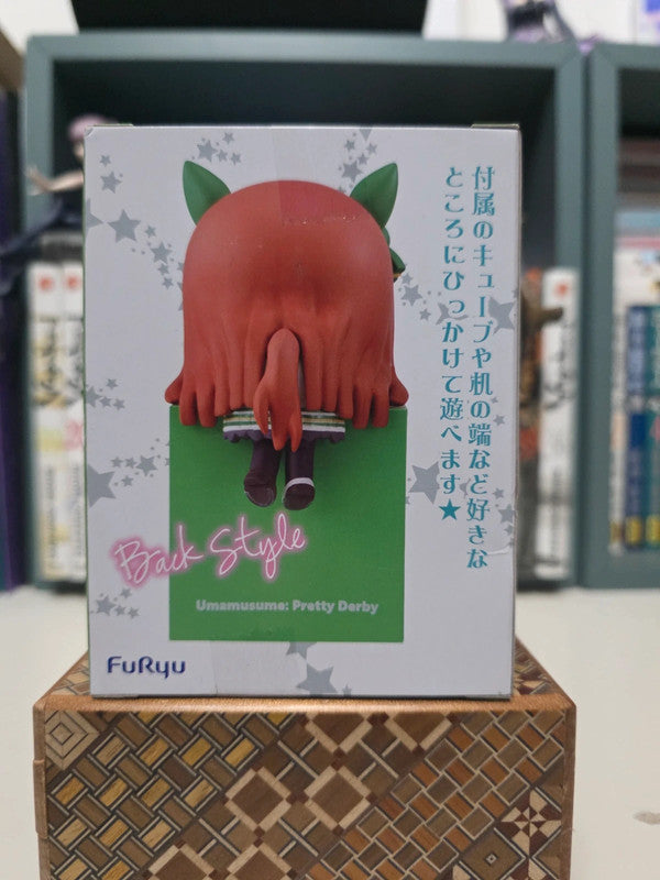 Figurine Hikkake Silence Suzuka
: Uma Musume Pretty Derby