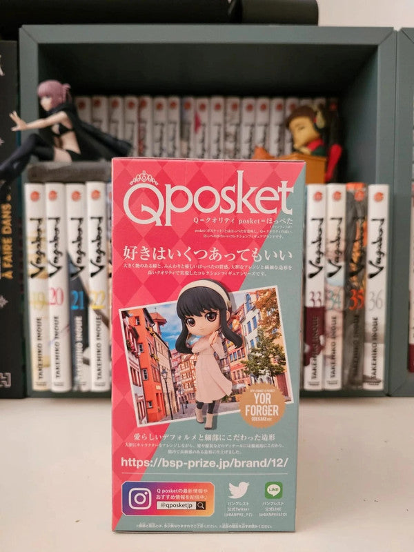 Figurine Q Posket Yor Forger : Spy x Family