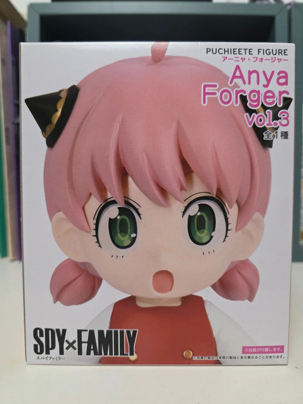 Figurine Puchieete Anya Forger : Spy x Family