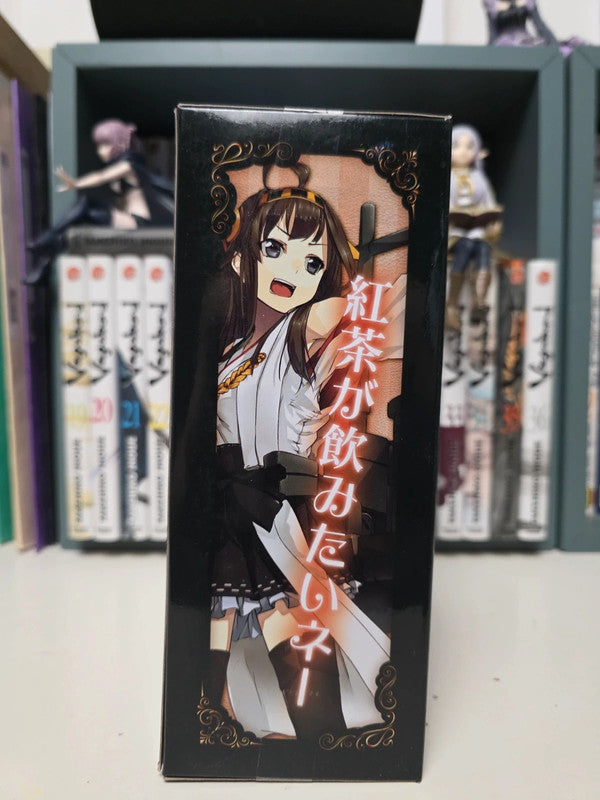 Figurine Ceylon Tea Party : Kantai Collection KanColle