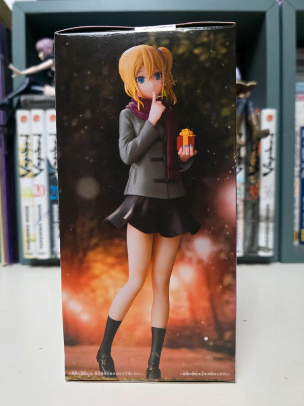 Figurine Al Hayasaka : Kaguya-Sama Love Is War