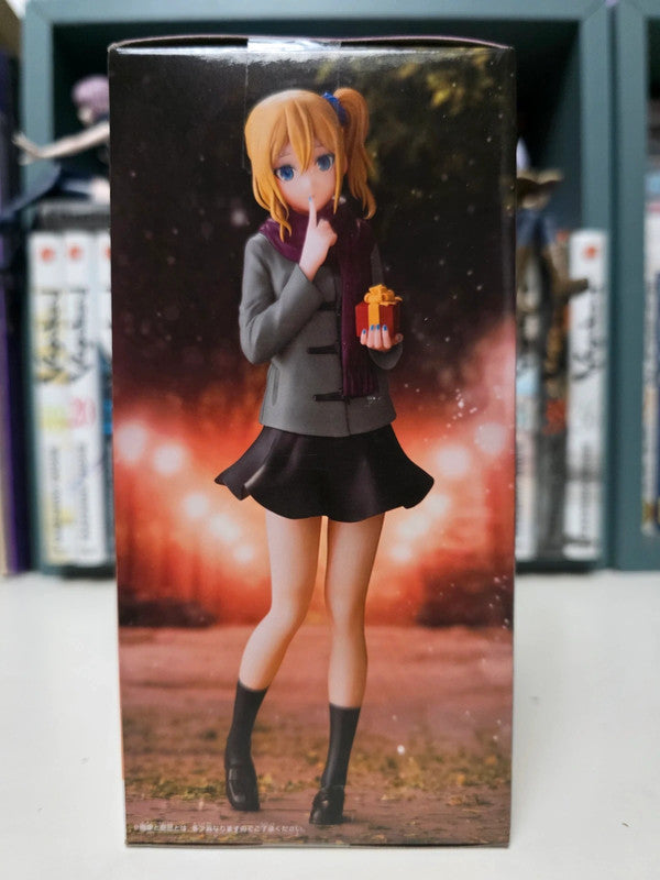 Figurine Al Hayasaka : Kaguya-Sama Love Is War