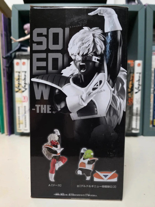 Figurine Jeice
: Dragon Ball Z