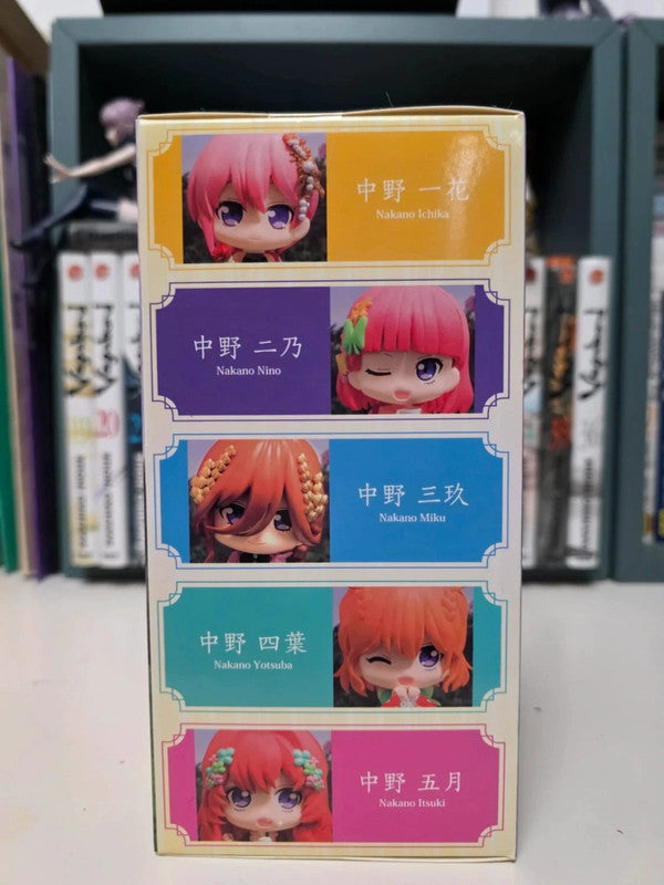Figurine Ichika Nakano
: The Quintessential Quintuplets