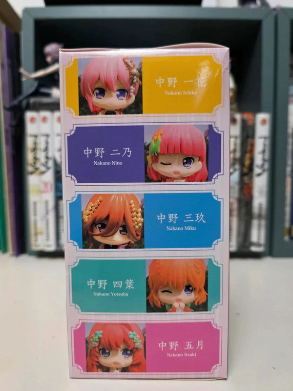 Figurine Itsuki Nakano
: The Quintessential Quintuplets
