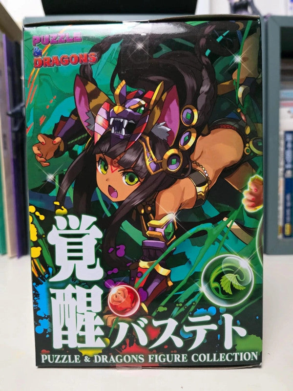 Figurine Awakened Bastet : Eiko Puzzle Dragons
