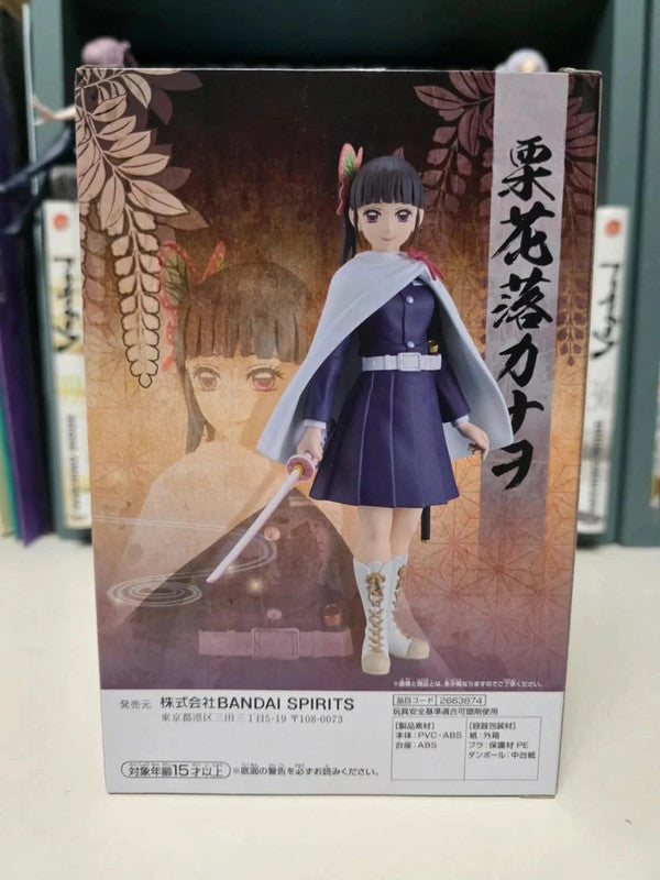 Figurine Kanao Tsuyuri : Demon Slayer Kimetsu no Yaiba
