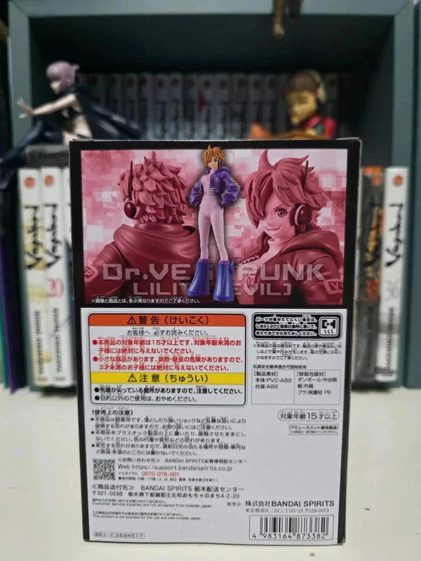 Figurine Dr. Vegapunk Lilith Dxf Grandline Series Egghead : One Piece