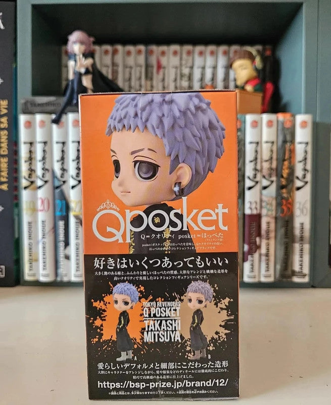 Figurine Q Posket Mitsuya Takashi : Tokyo Revengers