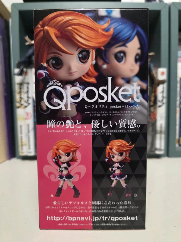 Figurine Q Posket Cure Black : Pretty Cure