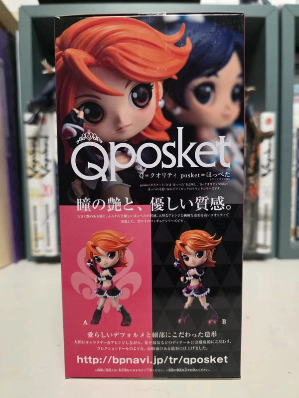 Figurine Q Posket CureBlack : Pretty Cure