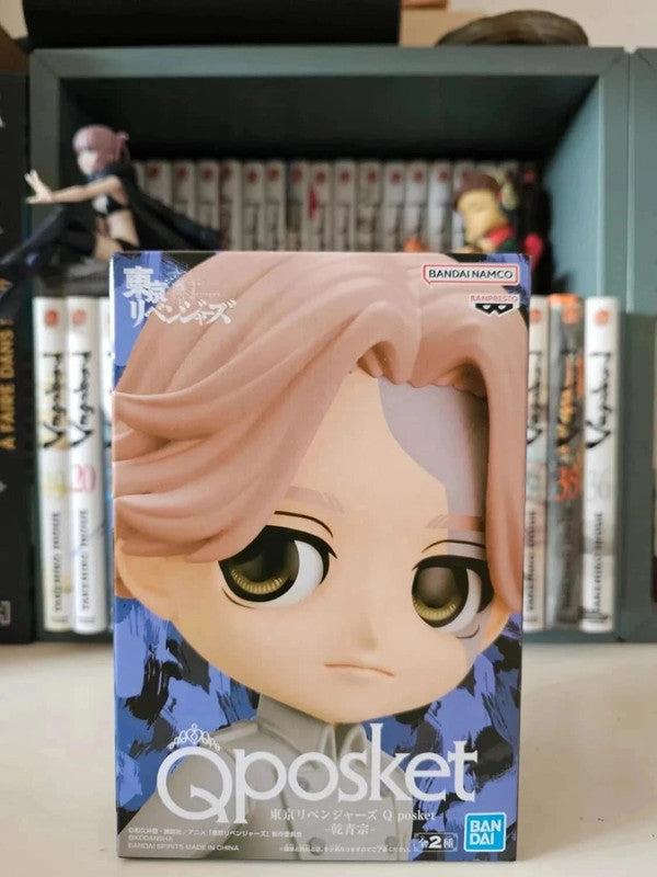 Figurine Q Posket Seishu Inui : Tokyo Revengers