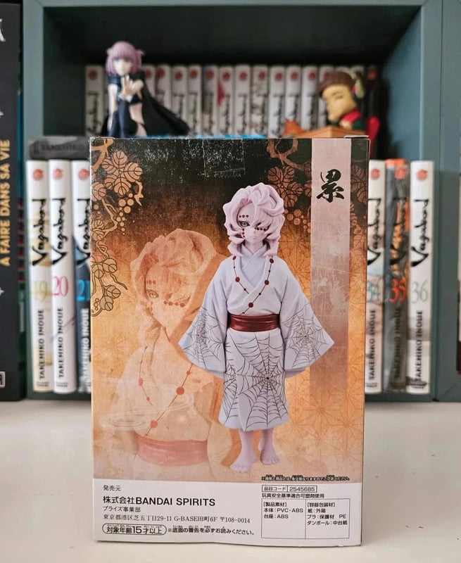 Figurine Rui : Demon slayer Kimetsu no Yaiba