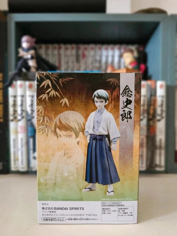 Figurine Yushiro : Demon slayer Kimetsu no Yaiba