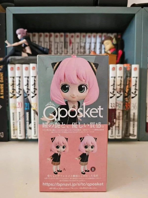 Figurine Q Posket Anya Forger : Spy x Family