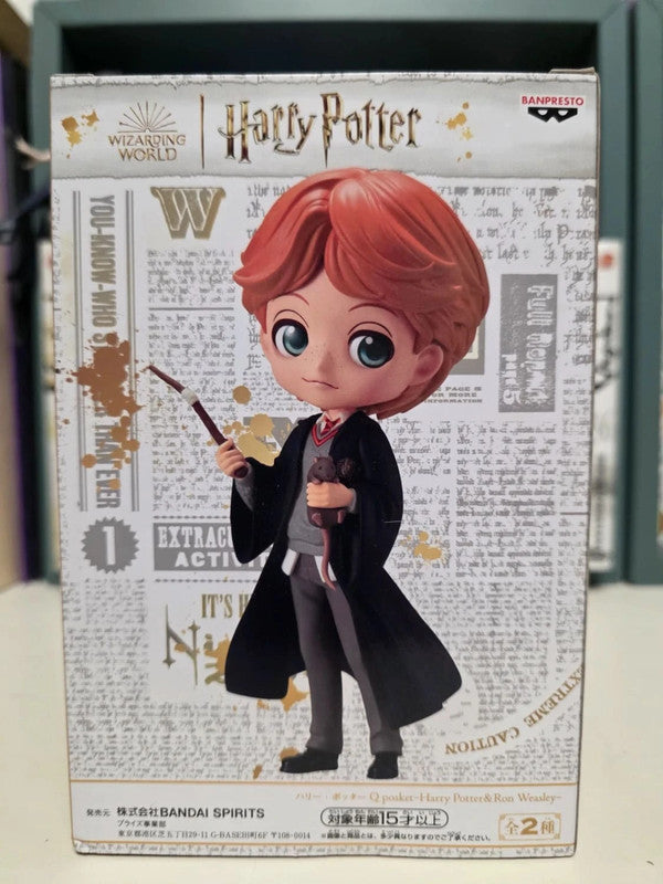 Figurine Q Posket Ron Weasley : Harry Potter