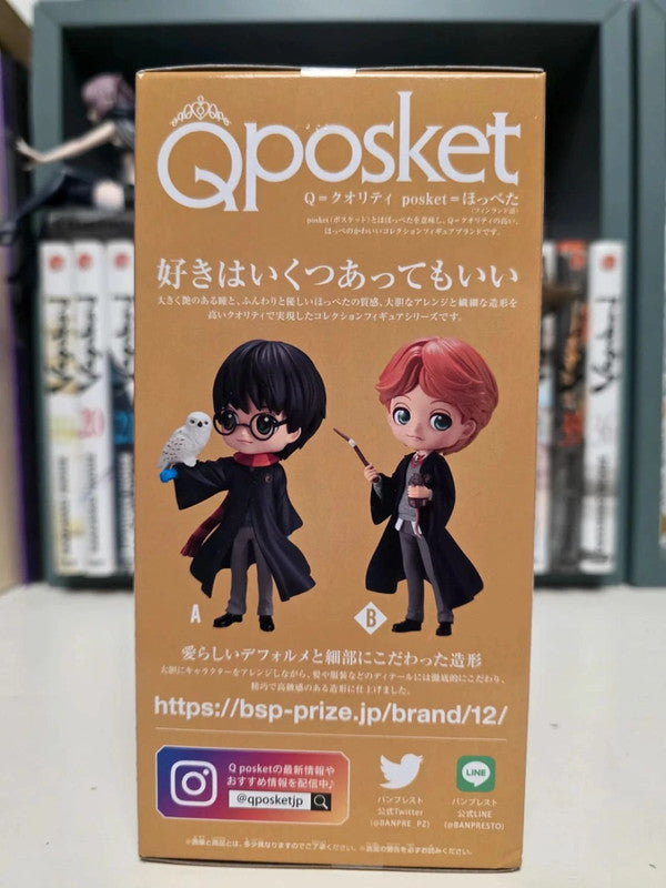 Figurine Q Posket Ron Weasley : Harry Potter